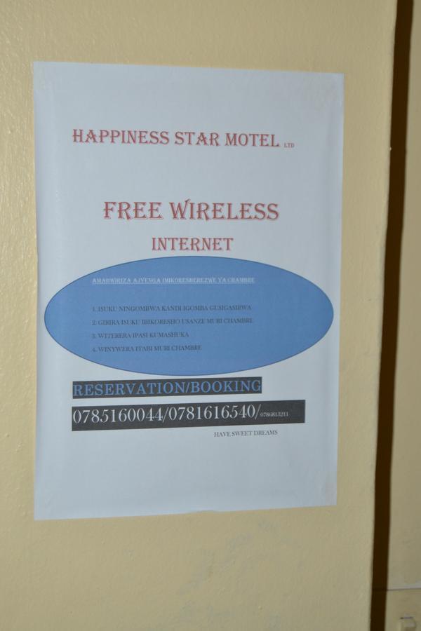 Butare Happiness Star Motel מראה חיצוני תמונה